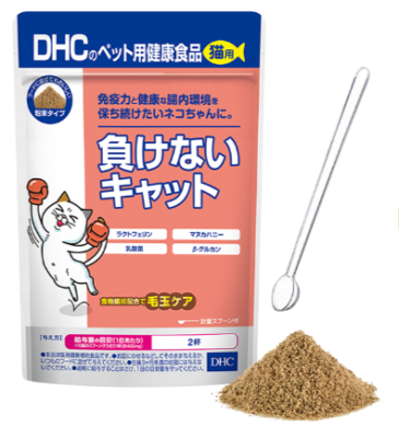 DHC猫用国産負けないキャット